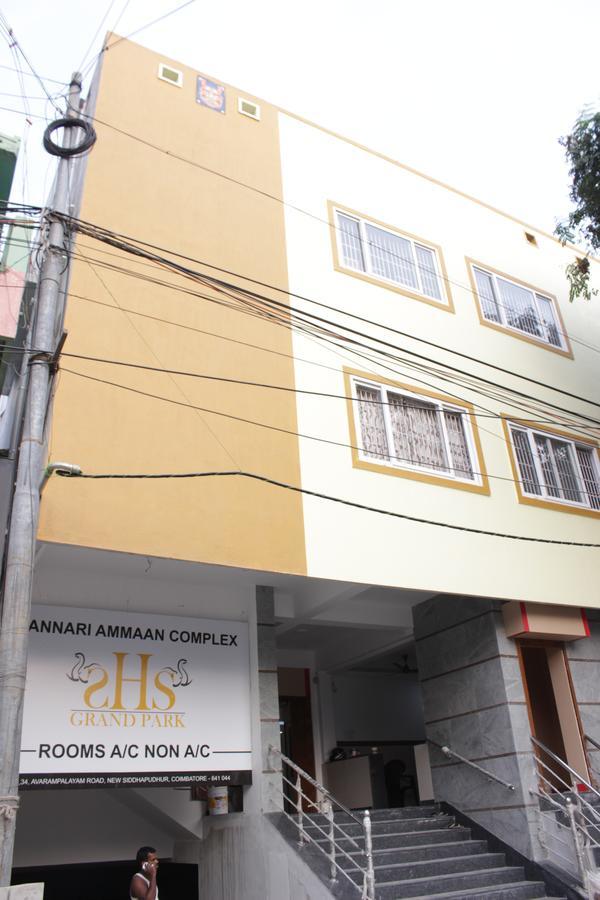 Hotel Shs Grand Park à Coimbatore Extérieur photo